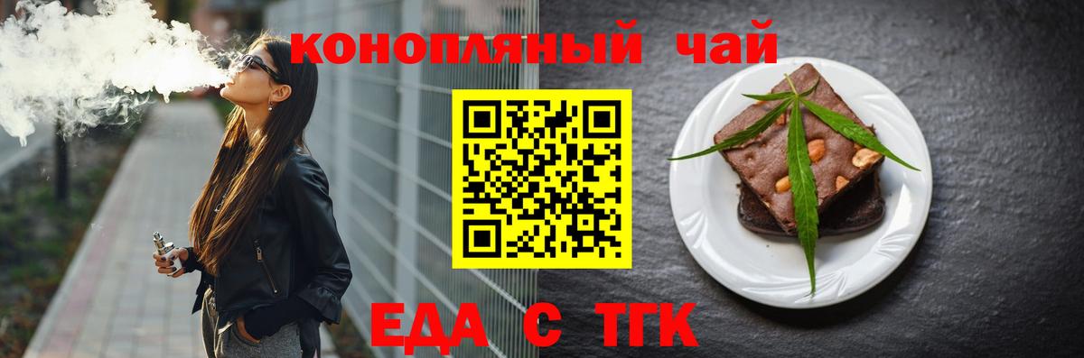 Метадон Ливны