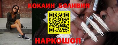 первитин Будённовск