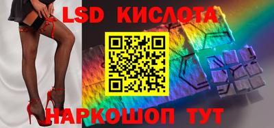 первитин Будённовск
