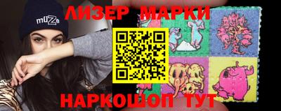 MESCALINE Бугуруслан