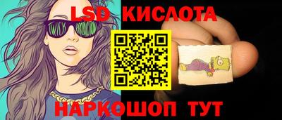 первитин Будённовск