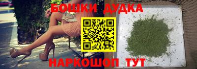 MDMA Пыть-Ях