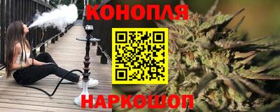 MESCALINE Бугуруслан