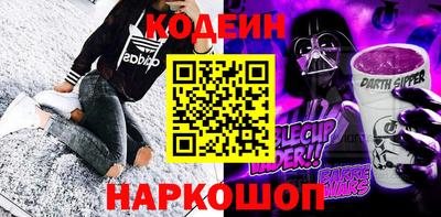 мефедрон мука Бузулук