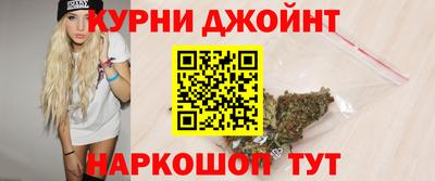 MESCALINE Бугуруслан