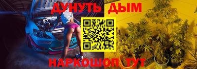 мефедрон мука Бузулук