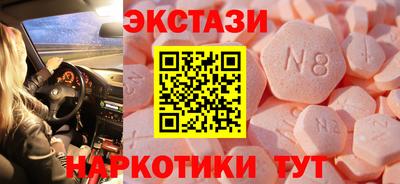 первитин Будённовск