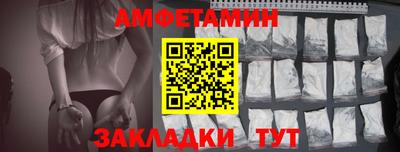 мефедрон мука Бузулук
