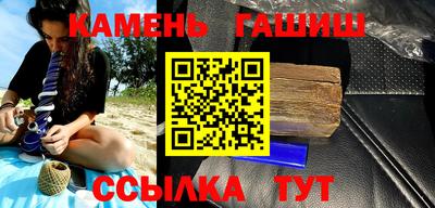 первитин Будённовск