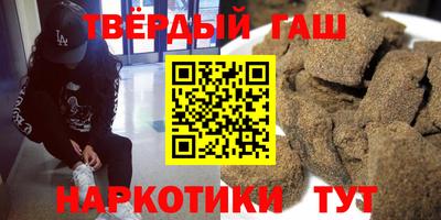 кокаин премиум Кизляр