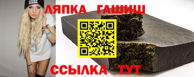 MESCALINE Бугуруслан